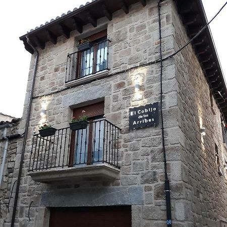 El Cobijo De Los Arribes Fermoselle Buitenkant foto